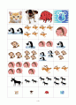 3)영어-8. How many cows - 동물의 수, 크거나 작다는 표현쓰기 4페이지