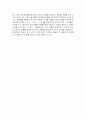이승만 대통령 2페이지
