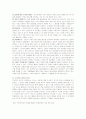 [프로젝트 접근법에 대해서 간략하게 설명하고, 한 가지 주제를 실례(자동차, 나뭇잎, 색깔, 신발, 바다, 책)로 구체적인 활동계획안을 작성해보시오] 4페이지