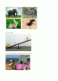 1)수학-5. 비교하기 - 무게의 비교 6페이지