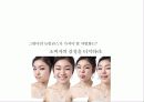 뉴발란스 브랜드분석,광고전략,IMC전략분석 20페이지