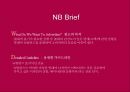 뉴발란스 브랜드분석,광고전략,IMC전략분석 27페이지