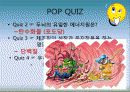 5대 영양소의 이해 10페이지