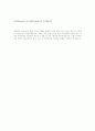 [자기소개서 모음 25종] 합격자기소개서-기업별, 직종별 25종모음 56페이지