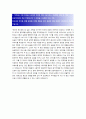[자기소개서 모음 25종] 합격자기소개서-기업별, 직종별 25종모음 77페이지