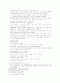 송사통속연의 제 37회 38회 14페이지