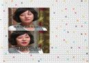 ★★★싱글맘의 현황과 문제점 및 싱글맘 지원방안★★★ 9페이지