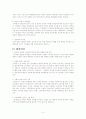 [요점정리 레포트][영유아 유기] 영유아 유기의 원인, 문제점 및 영유아 유기 해결방안 4페이지