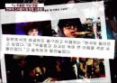 [★★악플 문제 해결방안★★] 악플의 심각성과 악플의 원인 및 문제점과 악플 해결방안 8페이지