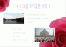 [계약결혼] 계약결혼의 개념, 원인 및 계약결혼의 사례와 계약결혼에 대한 시각 6페이지