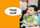 ★★★금동이(Gold Kids)의 개념, 금동이의 원인, 금동이의 문제점, 사례, 육아대책 및 향후 전망★★★ 12페이지