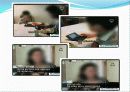 [★★사교육 문제 해결방안★★] 사교육 문제의 심각성과 원인 및 사교육 문제 대책방안 발표자료 10페이지