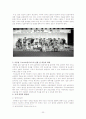 [★★입양문제 해결방안 레포트★★] 입양의 개념, 역사, 국내입양의 현황, 입양의 사회 문화적 의미, 입양의 문제점, 입양의 개선방안 26페이지