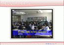 [가족 단절] 가족 단절의 개념, 원인 및 가족단절의 문제점과 가족단절에 대한 해결방안 16페이지