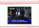 [가족 단절] 가족 단절의 개념, 원인 및 가족단절의 문제점과 가족단절에 대한 해결방안 20페이지