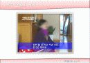 [가족 단절] 가족 단절의 개념, 원인 및 가족단절의 문제점과 가족단절에 대한 해결방안 21페이지