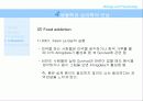 [비만 심리학] 심리학 측면에서 바라본 비만의 특징과 현 실태 및 비만문제 해결방안 28페이지