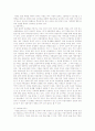 [미혼모 대책방안] 미혼모 가족의 실태와 현황, 미혼모 발생 원인, 미혼모 문제점 및 미혼모를 위한 대책방안 31페이지