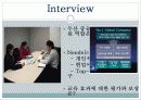 [두산중공업의 HRD] 두산중공업의 HRD 분석과 두산 중공업의 기업교육 분석 45페이지