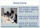 [두산중공업의 HRD] 두산중공업의 HRD 분석과 두산 중공업의 기업교육 분석 48페이지