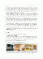 한식 세계화를 위한 전략,한식세계화 현상황,문제점,한식해외진출성공사례,한식SWOT분석,앞으로 나아가야할방향및 나의견해 6페이지
