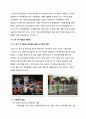 한진중공업사태 희망버스사태 주요쟁점,사태발생배경,정당성,경영진및노동자입장정리,나의견해 15페이지