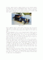 Packard 4페이지