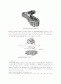 VAN DOORNE & CVT 11페이지
