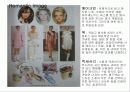 Look & Style (룩 앤 스타일) 3페이지