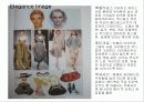Look & Style (룩 앤 스타일) 10페이지