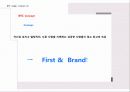 BYC 제안서 30페이지