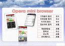 인간공학 브라우져 디스플레이 컨트롤 18페이지
