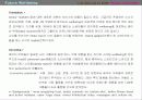 유럽 트렌드 컨퍼런스 (Life Attitude to 2006 ‘Round Table 2003’) 9페이지