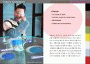 유럽 트렌드 컨퍼런스 (Life Attitude to 2006 ‘Round Table 2003’) 28페이지