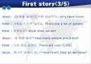 [영어예배] 01.The Big Adventure (약속의 땅으로 가는 긴 여행) 18페이지