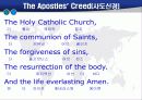 [영어예배] 05.Zaccheus Converted (변화된 삭개오) 5페이지