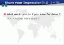 [영어예배] 05.Zaccheus Converted (변화된 삭개오) 13페이지