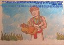 [영어예배] 06.The Story of Moses (모세 이야기) 10페이지