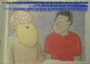 [영어예배] 07.David and Goliath (다윗과 골리앗) 7페이지