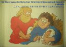 [영어예배] 03.Jesus Was Born (예수님 탄생) 12페이지