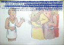 [영어예배] 02.The Story of Joseph (요셉 이야기) 15페이지
