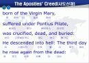 [영어예배] 09.Jesus Told Three Lost ones (예수님이 잃어버린 세가지를 말씀하심) 3페이지
