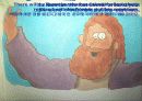 [영어예배] 09.Jesus Told Three Lost ones (예수님이 잃어버린 세가지를 말씀하심) 9페이지