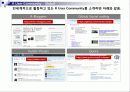 R Language 소개 15페이지
