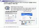 R Language 소개 16페이지