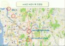 묵전문점 창업 프랜차이즈 사업계획서 - 두리묵 9페이지