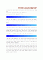 [이랜드그룹자기소개서] 이랜드그룹자기소개서 최종합격예문과 이랜드그룹자기소개서 작성요령_이랜드그룹자소서  2페이지