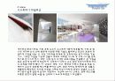 중국 상해 북경 건축답사 29페이지