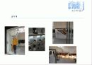 중국 상해 북경 건축답사 99페이지