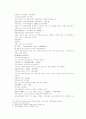 송사통속연의 제 39회 40회 3페이지